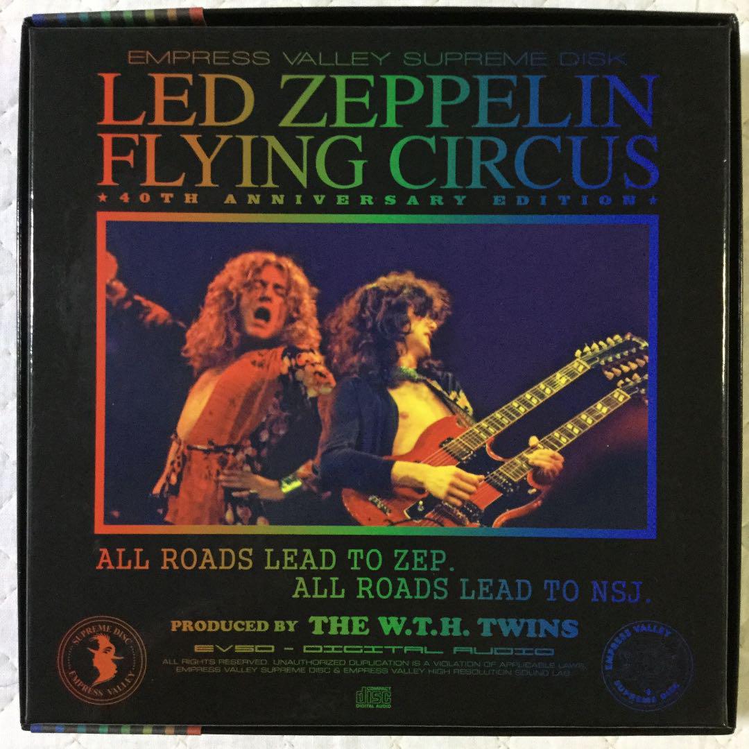 Led Zeppelin Flying Circus 1975 CD 9 Discs Empress Valley Box set 