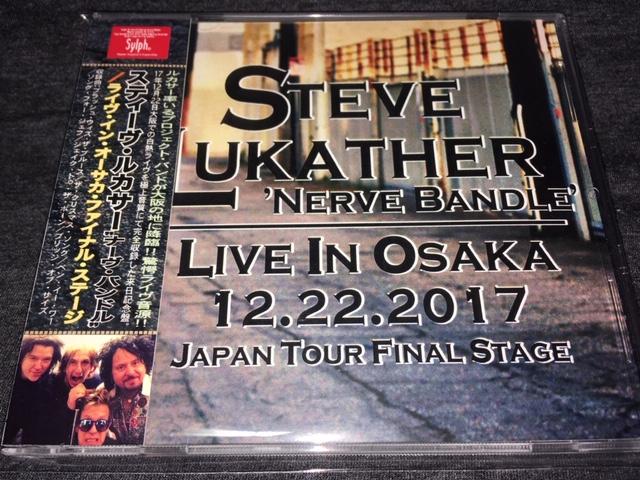 STEVE LUKATHER /  'NERVE BUNDLE' LIVE IN OSAKA 2017 【1CD】