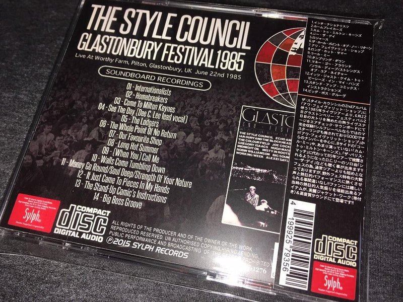 THE STYLE COUNCIL / GLASTONBURY FESTIVAL 1985 (1CDR)