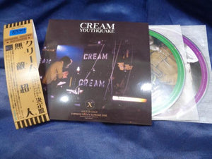 Cream / Youthquake (2CD)