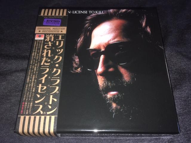 Eric Clapton – Music Lover Japan