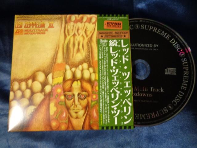 LED ZEPPELIN / LED ZEPPELIN II Multi Track Mixdowns 1CD Empress Valley