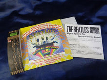 Load image into Gallery viewer, The Beatles / Magical Mystery Tour Spectral Stereo Demix (1CD)
