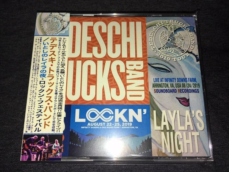 TEDESCHI TRUCKS BAND / LAYLA'S NIGHT LOCKN' FESTIVAL 2019 (3CD)