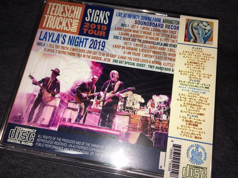 TEDESCHI TRUCKS BAND / LAYLA'S NIGHT LOCKN' FESTIVAL 2019 (3CD)