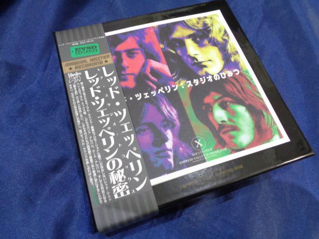 Led Zeppelin / The Secret of LZ Rare Studio Tracks MONO ALBUM BOX SET (8CD)