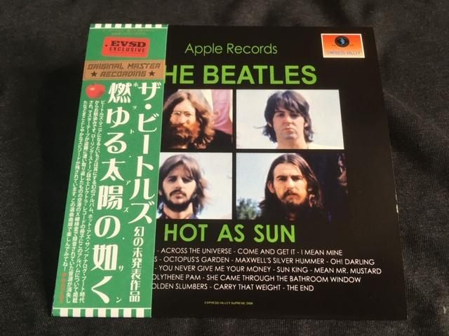 The Beatles / Hot As Sun (1CD)