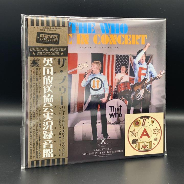 THE WHO / BBC IN CONCERT REMIX & REMASTER (1CD)