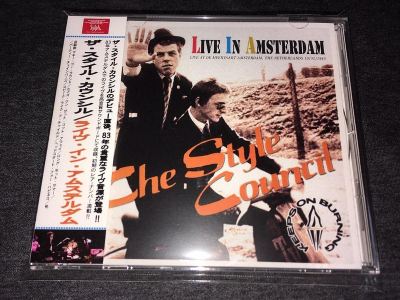 THE STYLE COUNCIL / LIVE IN AMSTERDAM (1CDR)