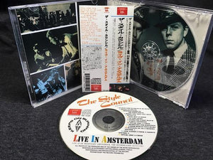 THE STYLE COUNCIL / LIVE IN AMSTERDAM (1CDR)