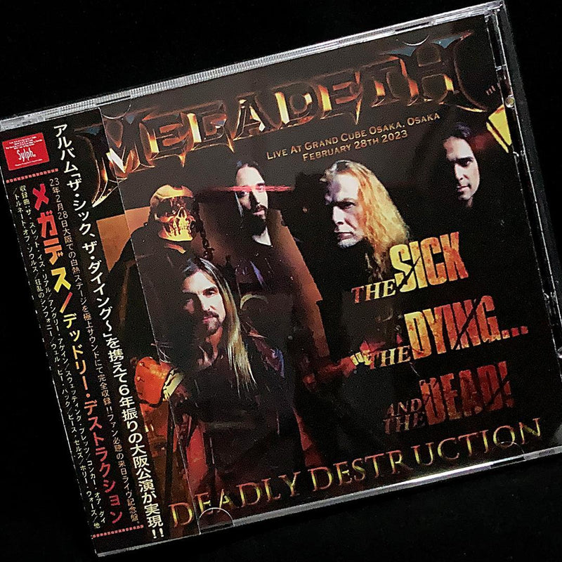 MEGADETH  / DEADLY DESTRUCTION (2CDR)