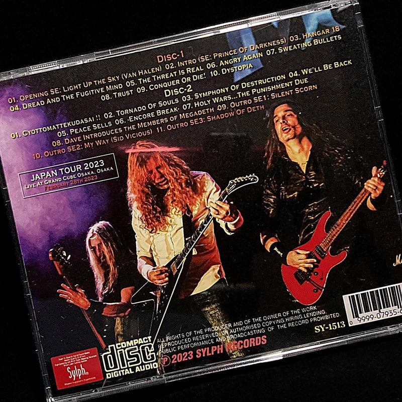 MEGADETH  / DEADLY DESTRUCTION (2CDR)