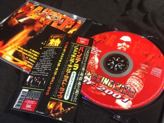 PANTERA / F...CKING KING BF'01 (1CDR)