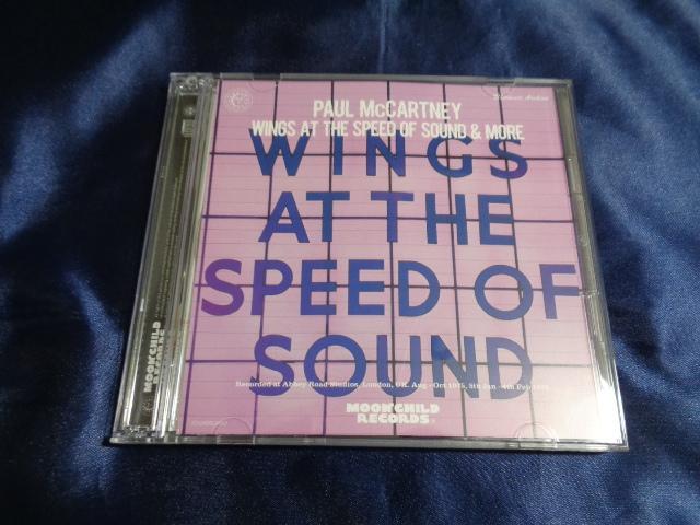 Paul McCartney / Wings At The Speed Of Sound & More (2CD)