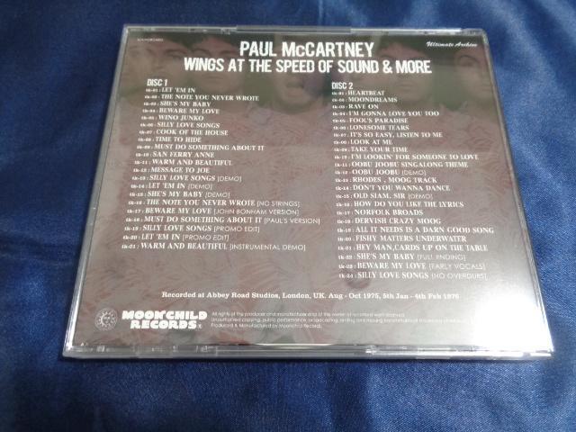 Paul McCartney / Wings At The Speed Of Sound & More (2CD)