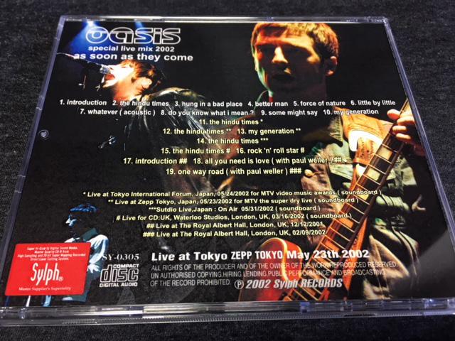 OASIS / AS SOON AS THEY COME (1CD)