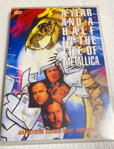 METALLICA / A YEAR AND A HALF IN THE LIFE OF... PART 1 & 2 (2DVDR) – Music  Lover Japan