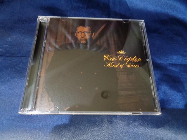 Eric Clapton / Bray Studios Live Rehearsal Scoop! 2CD Mid Valley Sound –  Music Lover Japan