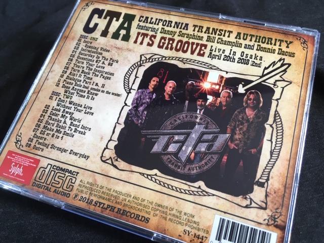 CTA / IT'S GROOVE (2CD)