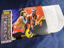 Load image into Gallery viewer, The Rolling Stones / High Time Amsterdam Empress Valley (2CD)
