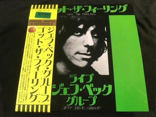 Jeff Beck Group / Got The Feeling (3CD)