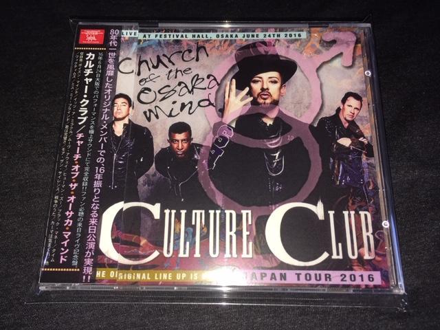 CULTURE CLUB / CHURCH OF THE OSAKA MIND (2CD)