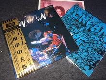 Load image into Gallery viewer, Cream Midnight Sun 1968 Perfect Board 2CD Bonus 1CD 25 Tracks Empress Valley
