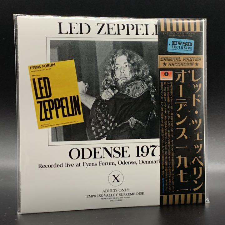 LED ZEPPELIN / ODENSE 1971 (2CD) – Music Lover Japan