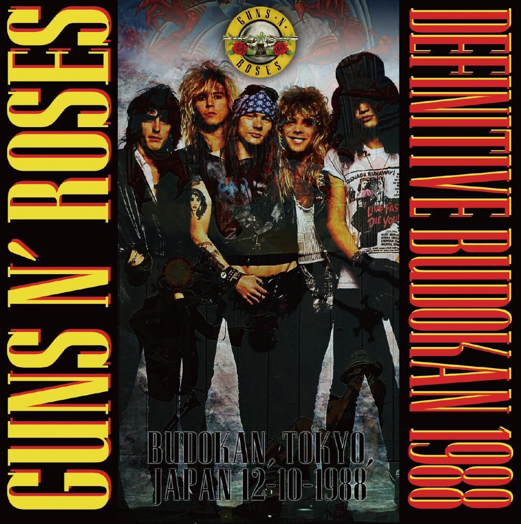 GUNS N' ROSES / DEFINITIVE BUDOKAN 1988 (2CD) – Music Lover Japan