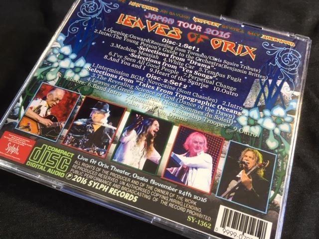 YES / LEAVES OF ORIX (2CDR)