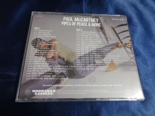 Paul McCartney / Pipes of Peace & More (2CD)