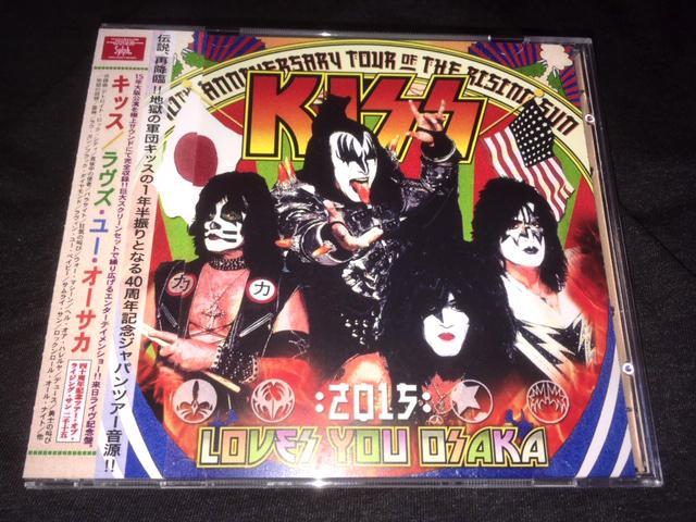 KISS / LOVES YOU OSAKA (2CDR)