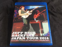 Load image into Gallery viewer, Jeff Beck / Backfire Japan Tour 2014 (1BDR)
