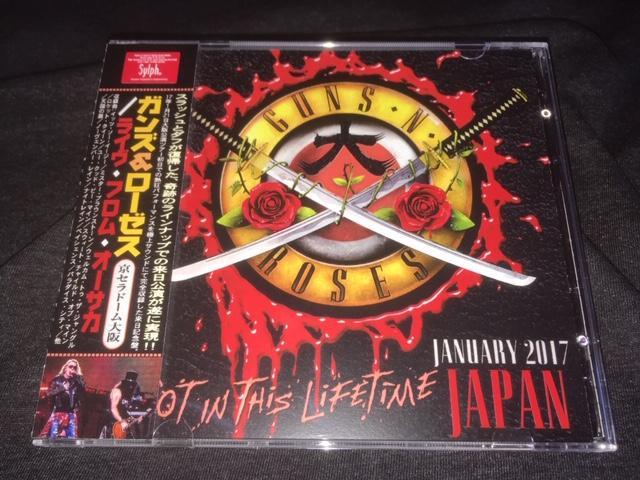 GUNS N' ROSES / LIVE FROM OSAKA 2017 (2CDR+1DVDR) – Music Lover Japan