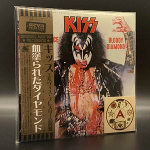 KISS / BLOODY DIAMOND 1CD Factory Silver Pressed Disc