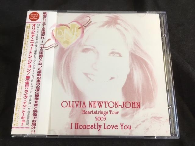 OLIVIA NEWTON-JOHN / I Honestly Love You (2CDR+1DVDR)