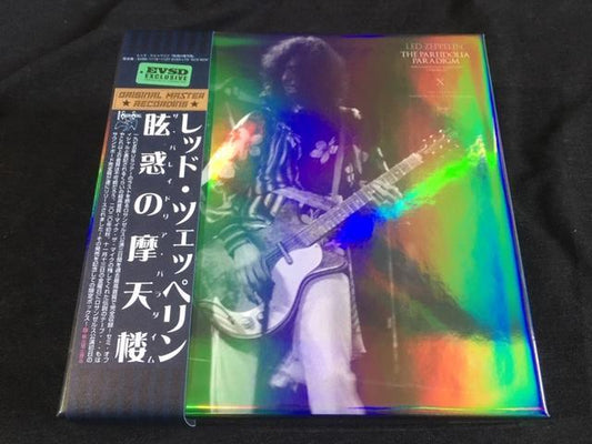 Led Zeppelin /  THE PAREIDORIA PARADIGM 9CD BOX 1975 LA 3DAYS COMPLETE!