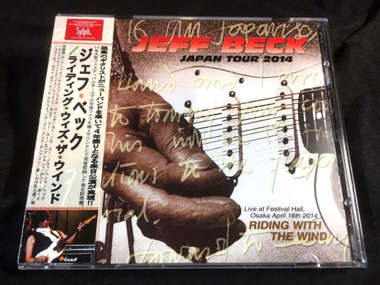 JEFF BECK / RIDING WITH THE WIND (2CD)