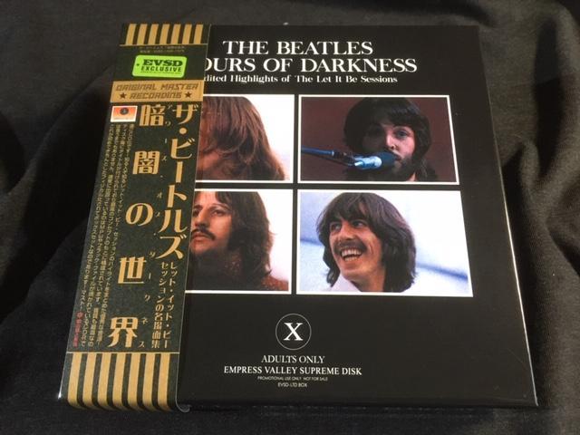 The Beatles / Hours Of Darkness (14CD) – Music Lover Japan
