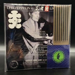 LED ZEPPELIN / GEISHA 2CD 929 Osaka JRK REMIX