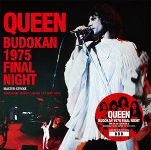 Queen Budokan 1975 Final Night CD 2 Discs Master Stroke Tokyo Japan May 1975