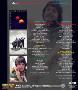 Paul McCartney 2018 DAP 5 Set Band On The Run Ram Venus And Mars Blu-ray 6 Discs