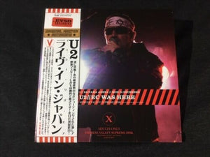U2 EC WAS HERE Vertigo 2006 Saitama Arena Japan DVD Empress Valley EVSD Music