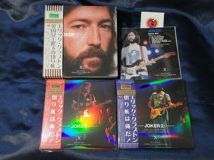 Eric Clapton Joker Summer Of 1975 8 CD and Bonus CD Empress Valley Box Set Music